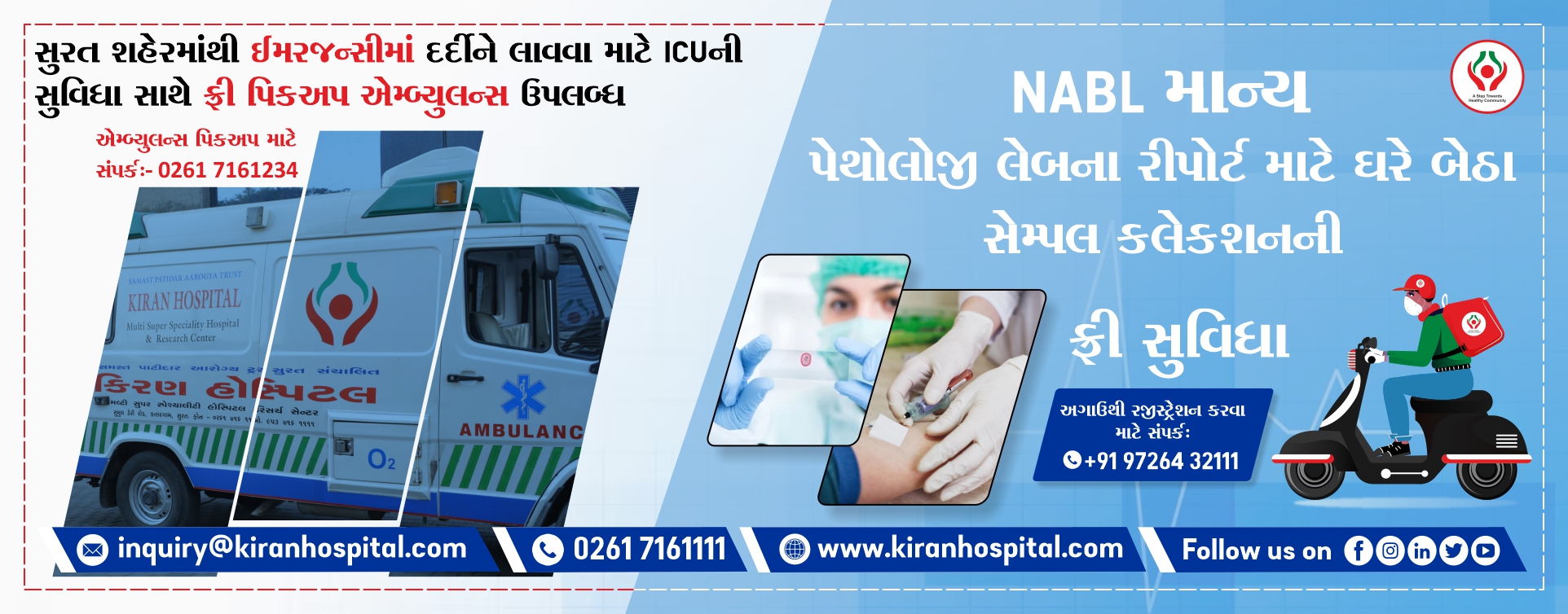https://www.kiranhospital.com/storage/app/public/uploads/slider_images/167783012453.jpg;