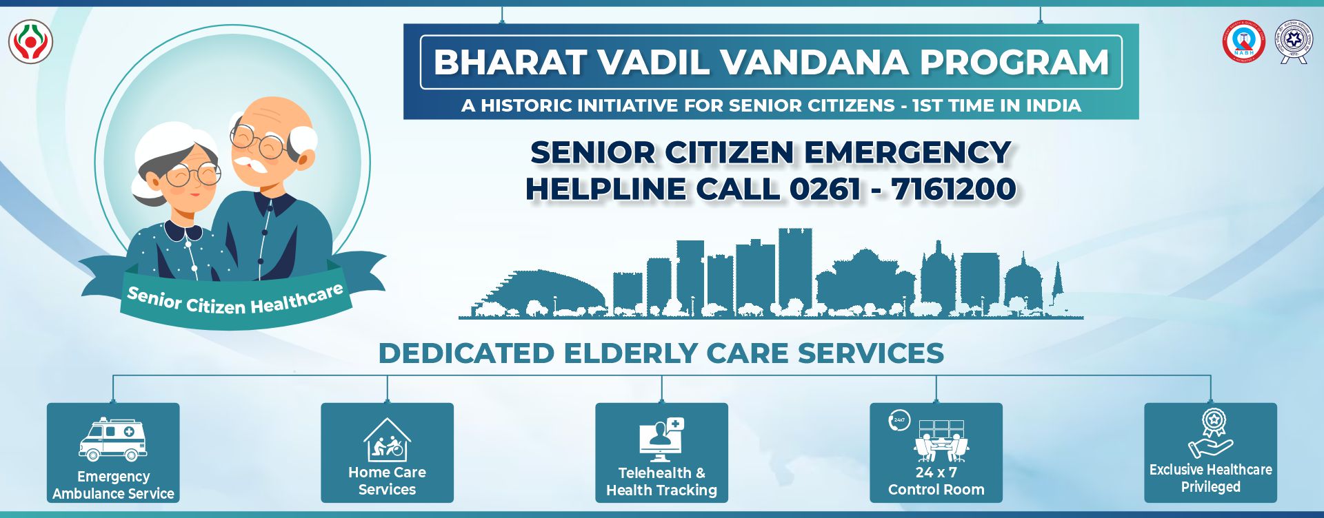 https://www.kiranhospital.com/storage/app/public/uploads/slider_images/17532635091.jpg;