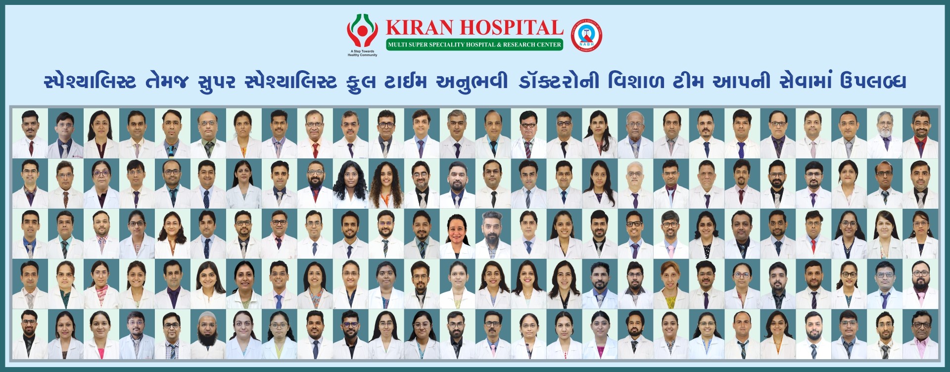 https://www.kiranhospital.com/storage/app/public/uploads/slider_images/176001474675.jpg;