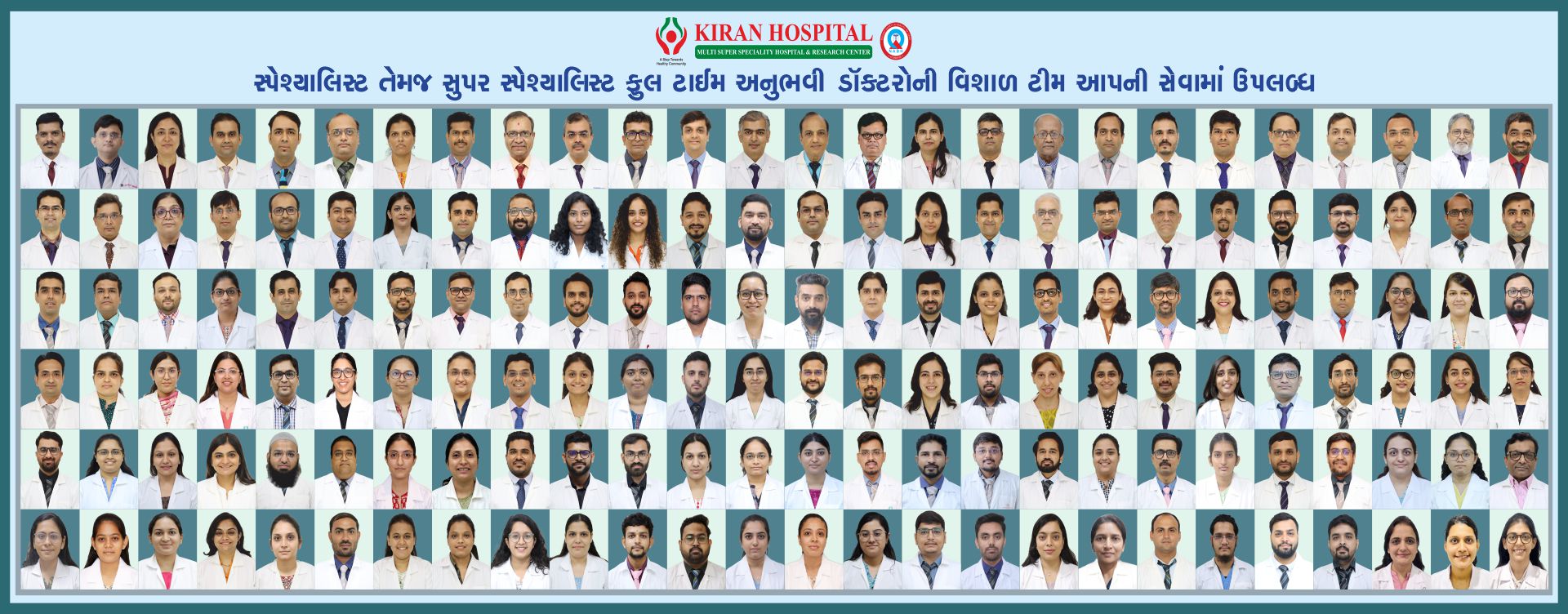 https://www.kiranhospital.com/storage/app/public/uploads/slider_images/177071838369.jpg;