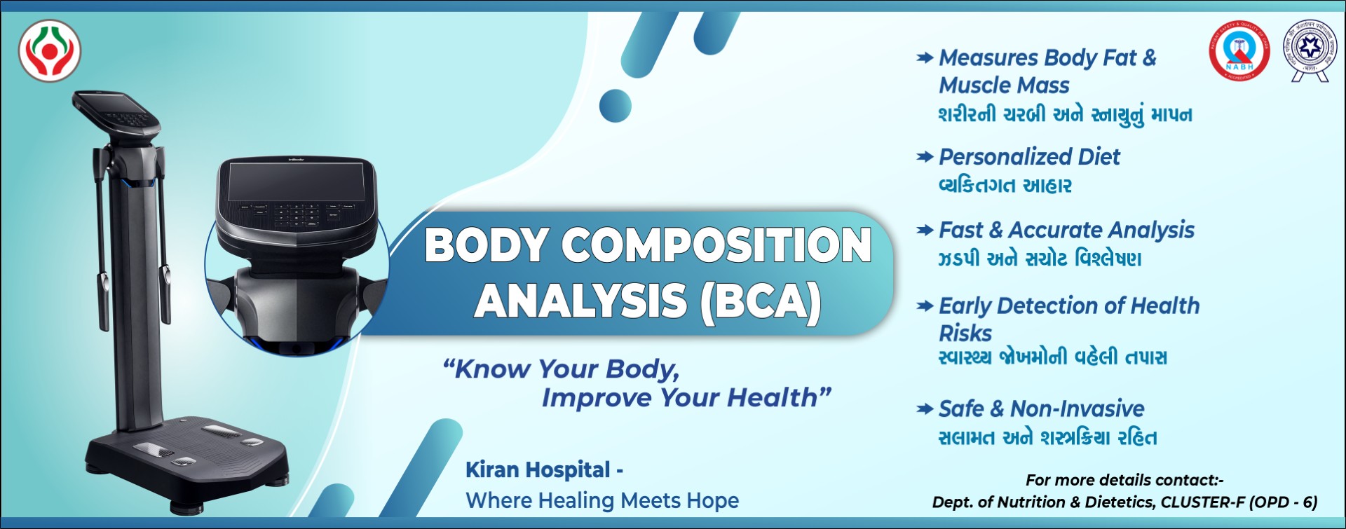 https://www.kiranhospital.com/storage/app/public/uploads/slider_images/178400686893.jpg;