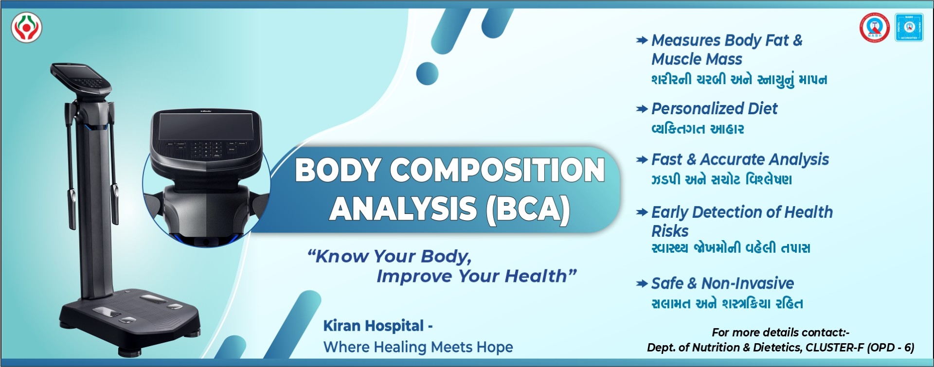 https://www.kiranhospital.com/storage/app/public/uploads/slider_images/178694566839.jpg;