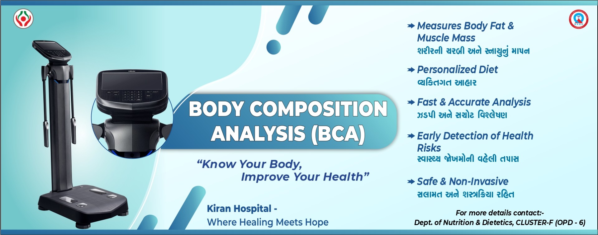 https://www.kiranhospital.com/storage/app/public/uploads/slider_images/179083513842.jpg;