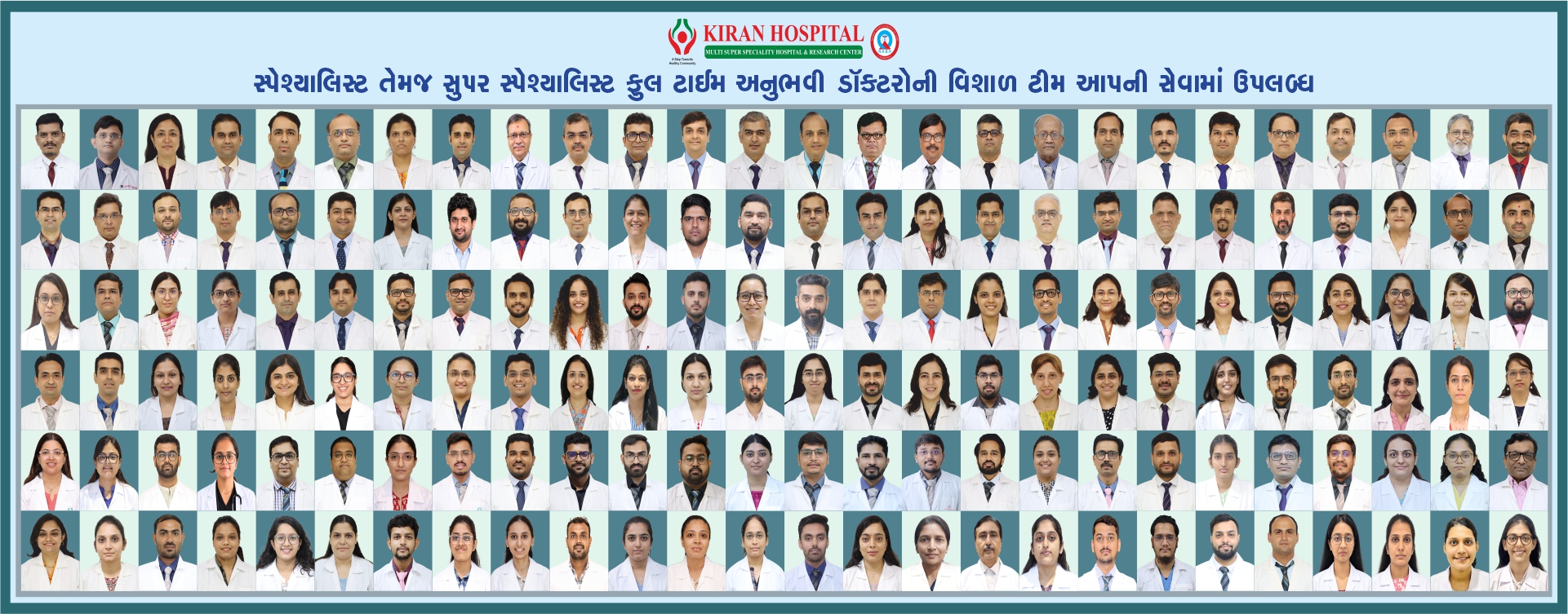 https://www.kiranhospital.com/storage/app/public/uploads/slider_images/179334178028.jpg;